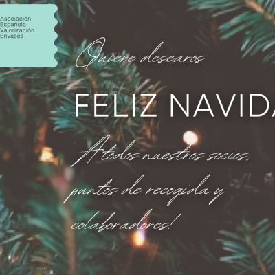 Feliz Navidad 2023